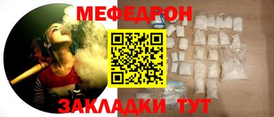 марки nbome Кунгур