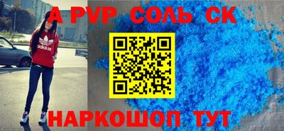 не бодяженный Кулебаки