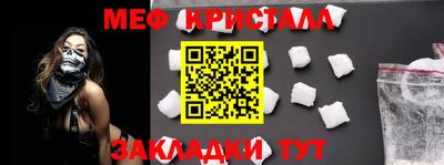 герыч Кумертау