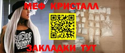 не бодяженный Кулебаки