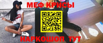 марки nbome Кунгур