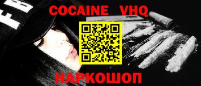 марки nbome Кунгур