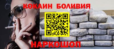 не бодяженный Кулебаки