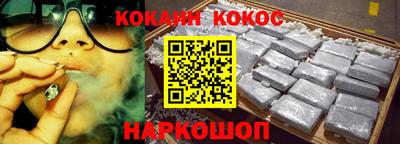 не бодяженный Кулебаки