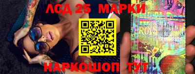 герыч Кумертау