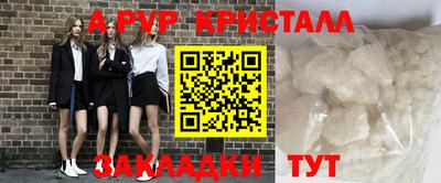 не бодяженный Кулебаки
