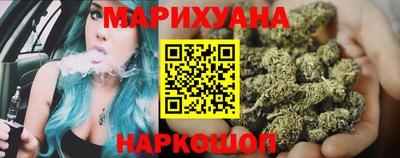 герыч Кумертау