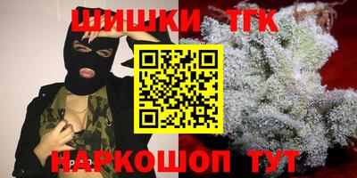 герыч Кумертау