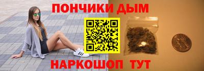 герыч Кумертау