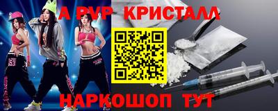 не бодяженный Кулебаки