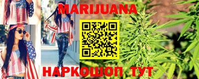 герыч Кумертау