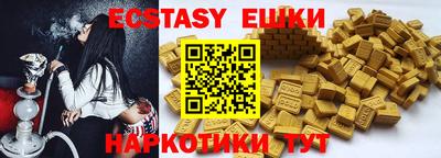 герыч Кумертау