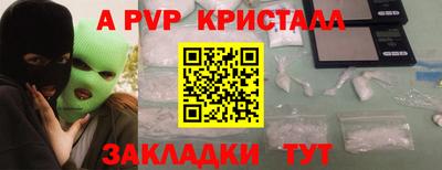 не бодяженный Кулебаки