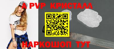 не бодяженный Кулебаки