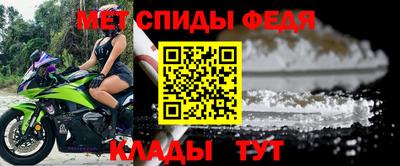 марки nbome Кунгур