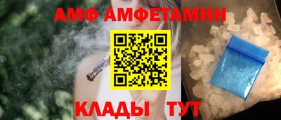 марки nbome Кунгур