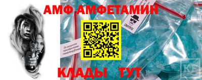 не бодяженный Кулебаки
