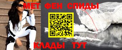 герыч Кумертау