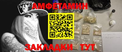 не бодяженный Кулебаки