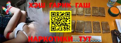 герыч Кумертау