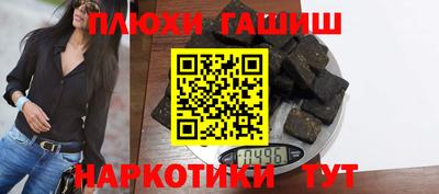 не бодяженный Кулебаки