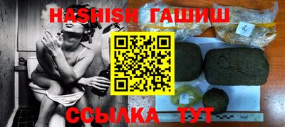 марки nbome Кунгур