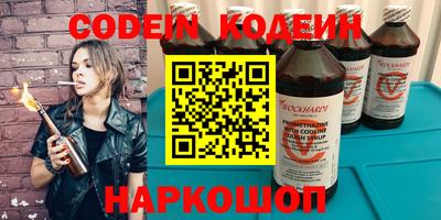 марки nbome Кунгур