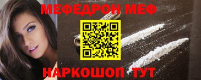 марки nbome Кунгур