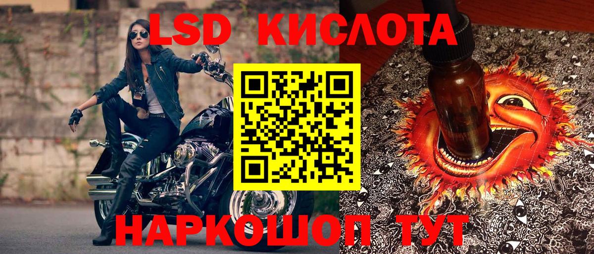 Марки N-bome 1500мкг  Вход с VPN  Дзержинск  Марки N-bome 1500мкг 